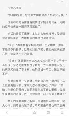 外地人在北京可以办理菲律宾的签证吗，办理护照的地方都有哪些呢？